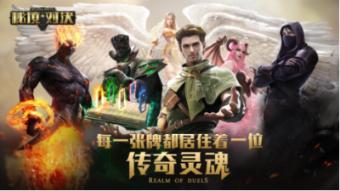 目前年轻人体质堪忧,是否还有钢铁般的意志和身体