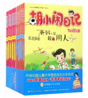 聚焦交流,发现答案——男生看上去很老实,认识一个月,开始牵手,夏天穿的少摸我手臂,有时碰我腰?平台