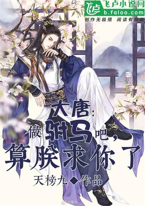 群众更有感  发展更有力