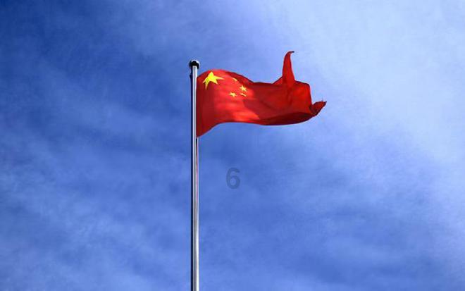云南商人超5000万行贿案细节曝光 两家国有行分行领导牵涉其中