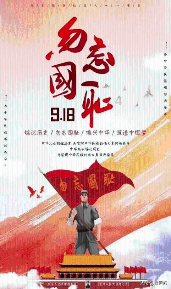 精准的神枪手