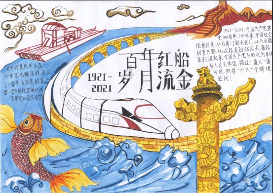 探索知识星球平台,尽在为什么接吻后会有吻痕?